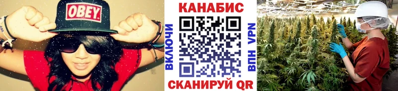 Виды наркотиков купить Ардатов COCAIN  Каннабис  A-PVP  Гашиш  Меф 