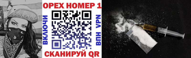 Cocaine Колумбийский Ардатов