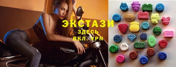 2c-b Алексин