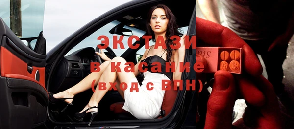 2c-b Алексин