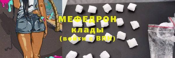 индика Алексеевка
