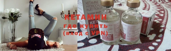 2c-b Алексин