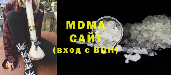 индика Алексеевка