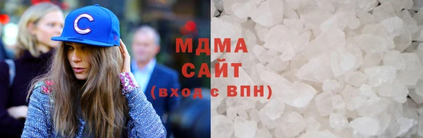 меф VHQ Алзамай