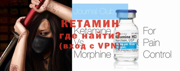 меф VHQ Алзамай