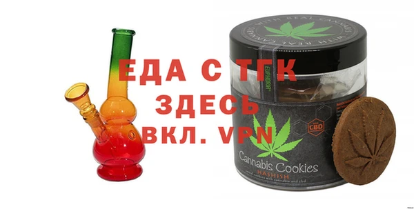 2c-b Алексин