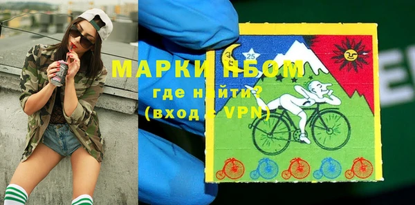меф VHQ Алзамай