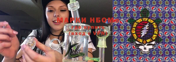 индика Алексеевка