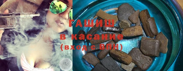 индика Алексеевка