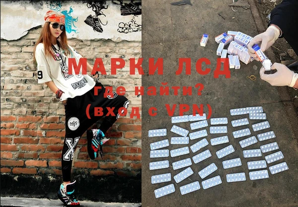 2c-b Алексин