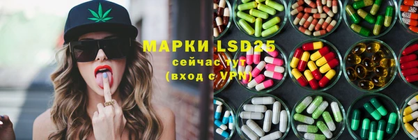 2c-b Алексин