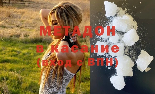 индика Алексеевка