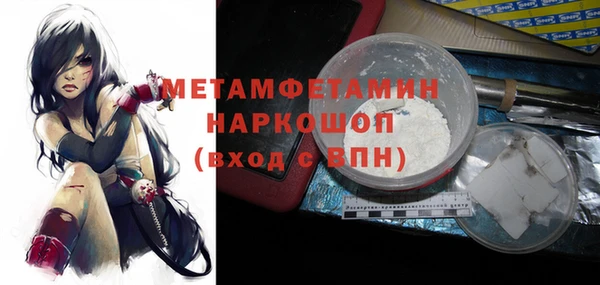 индика Алексеевка