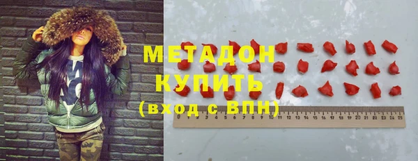 скорость Покровск
