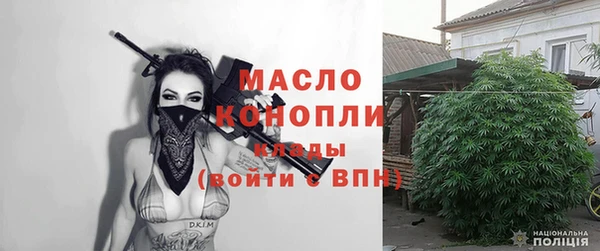 меф VHQ Алзамай