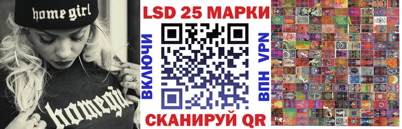 mega маркетплейс  Ардатов  Марки 25I-NBOMe 1,5мг  цены наркотик 
